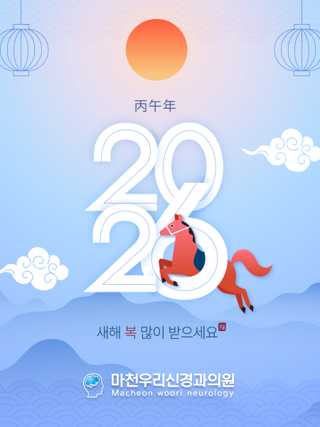 ddf70e04b9346190e25bec0fc0895087_1767139849_0897.jpg ddf70e04b9346190e25bec0fc0895087_1767139849_0897.jpg